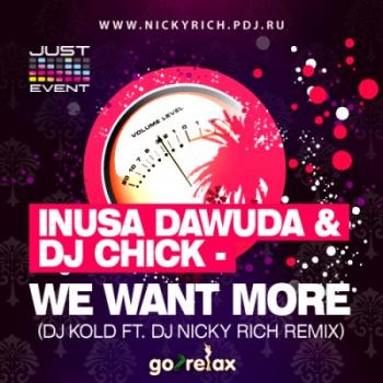 Inusa Dawuda - We Want More