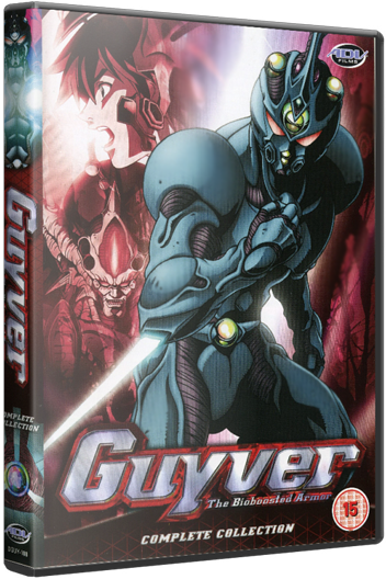  / Kyoshoku soko Guyver 