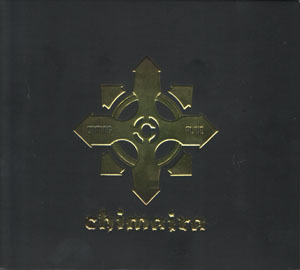 Chimaira - Coming Alive