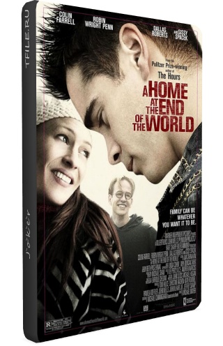     / A Home at the End of the World MVO