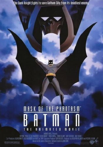 :    / Batman: Mask of the Phantasm DVO