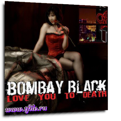 Bombay Black -  