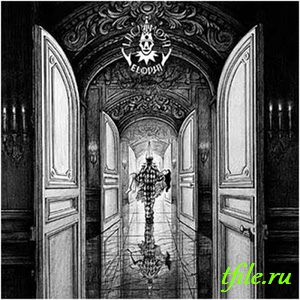 Lacrimosa -  