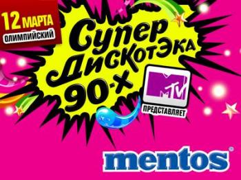  /  90- c MTV [ TV ]