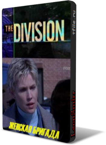  , 1  2-22   22 / The Division