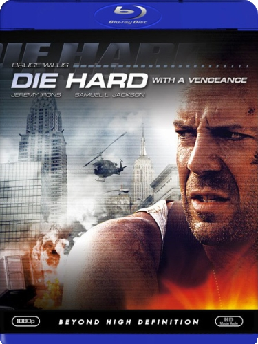   [] / Die Hard [Quadrilogy] [1988-2007, , BDRemux 1080p] DUB 