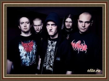 Ingested - 