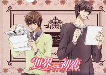      / Sekai-ichi Hatsukoi [TV] [12  12] [RAW] [RUS+JAP]