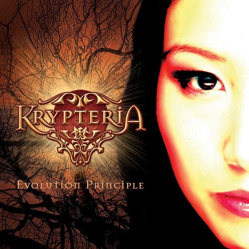 Krypteria - Discography 