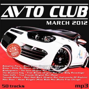 VA - Avto Club March