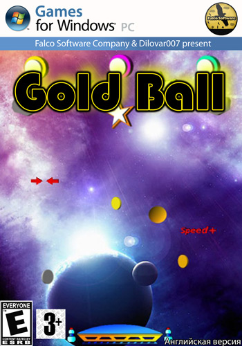 Gold Ball