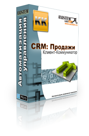 CRM    7.0