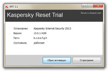 Kaspersky Reset Trial 2.1