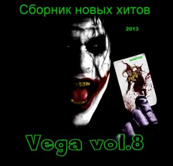 VA-Vega vol.8