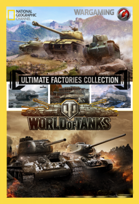 National Geographic: : Wargaming / National Geographic: Ultimate Factories: Wargaming AVO