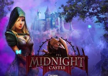 Midnight Castle