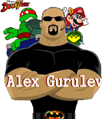 Alex Gurulev - Dendy Collection Volume.1