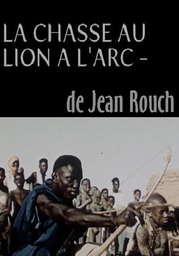    / La chasse au lion a l'arc SUB