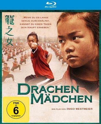   / Drachenmadchen