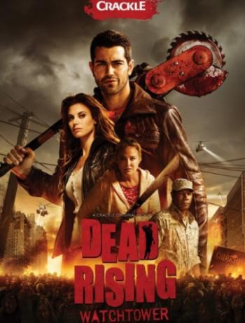   / Dead Rising MVO