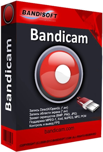 Bandicam 4.0.2.1352