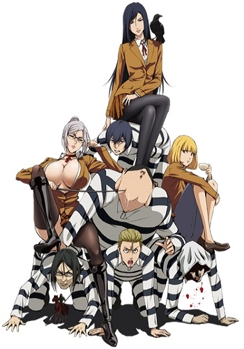    / Prison School [TV] [1-12  12] [RAW] [RUS] [720p]