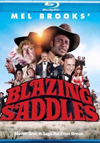   / Blazing Saddles DVO