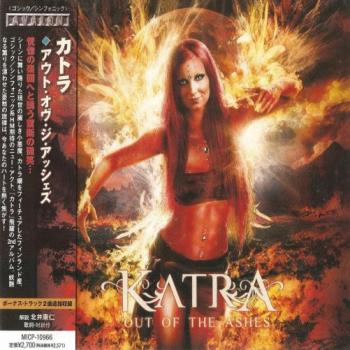 Katra - Out Of The Ashes