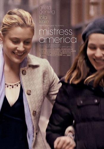   / Mistress America MVO [iTunes]