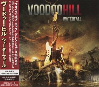 Voodoo Hill - Waterfall