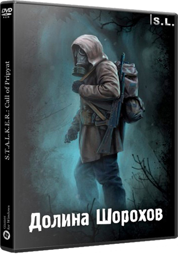 S.T.A.L.K.E.R.: Call of Pripyat -   RePack by SeregA-Lus