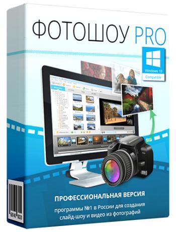  PRO 8.15 Repack by KaktusTV