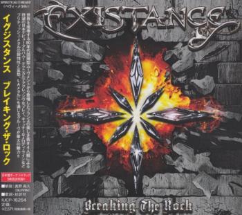 Existance - Breaking The Rock