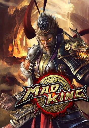 Mad King [11.01.18]