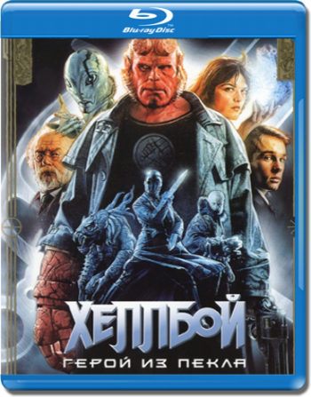 :    [ ] / Hellboy [Director's cut] DUB+MVO+DVO+3xAVO