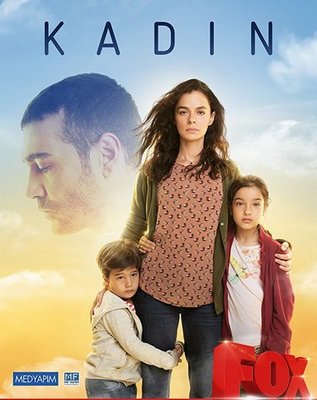 , 2  1 (33)   ? / Kadin [ ]