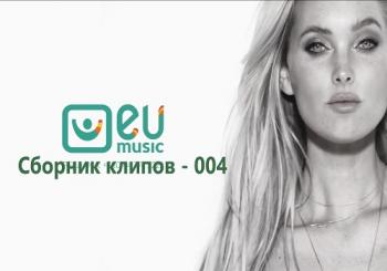 VA - EU MUSIC -   - 004