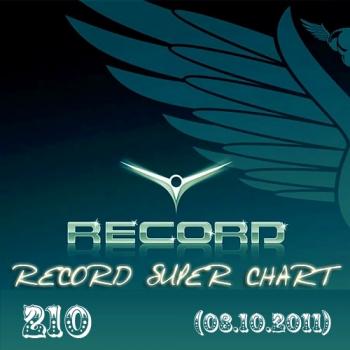 Record Super Chart  121