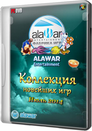    Alawar -  2014