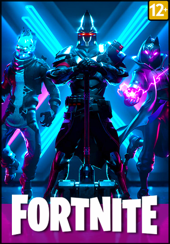 Fortnite [11.21]