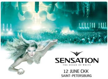 Sensation - The Ocean of White, Russia (Live Radio Record 12/06/2010)