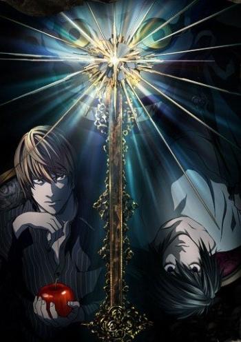 [PSP]   / Death Note (2006 - 2007)