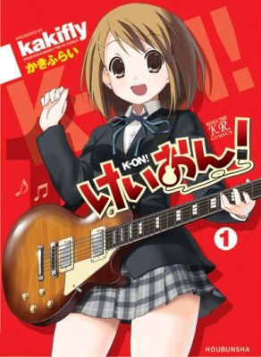 Kakifly /  - ! ˸ !/ -! / K-On! [4  4] /K-On! Restart! [2  XX] [incomplete]