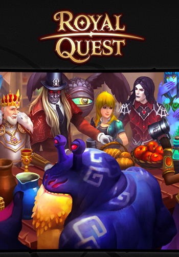 Royal Quest [1.2.062]