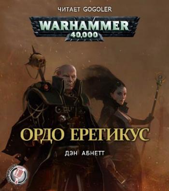 Warhammer 40.000.  .  