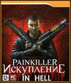 Painkiller: In Hell