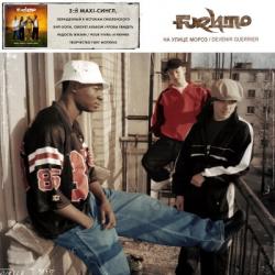 FURYMO -   