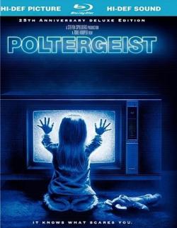  / Poltergeist MVO