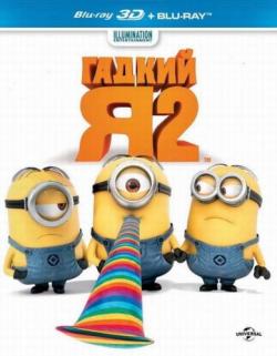   2 / Despicable Me 2 [2D  3D] [USA Transfer] DUB