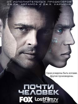  , 1  1-13   13 / Almost Human [LostFilm]